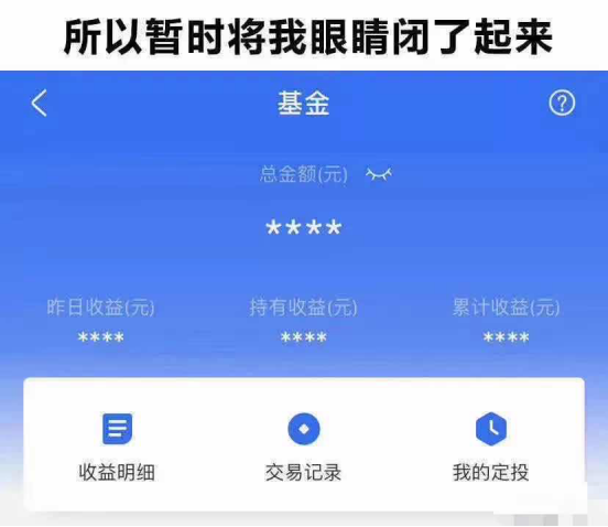 A股回落如何對沖套利規避風險